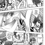 Inyouchuu Slave Heroines Vol.7