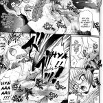 Inyouchuu Slave Heroines Vol.9