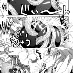 Inyouchuu Slave Heroines Vol.9