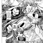 Inyouchuu Slave Heroines Vol.9