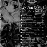 Inyouchuu Slave Heroines Vol.9