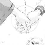 Inuyasha Stardust Drops