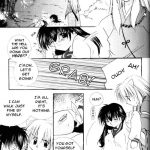 Inuyasha Stardust Drops