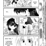 Inuyasha Stardust Drops