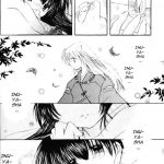 Inuyasha Stardust Drops