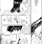 Inuyasha Stardust Drops