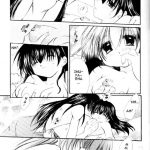 Inuyasha Stardust Drops