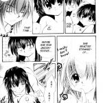 Inuyasha Stardust Drops