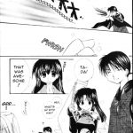 Inuyasha Stardust Drops