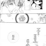 Inuyasha Stardust Drops