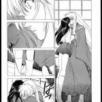 Inuyasha Tasukurumono