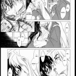 Inuyasha Tasukurumono