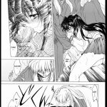 Inuyasha Tasukurumono