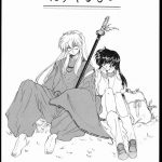 Inuyasha Tasukurumono