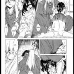 Inuyasha Tasukurumono