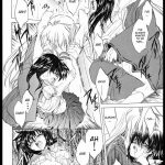 Inuyasha Tasukurumono