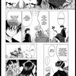 Inuyasha Tasukurumono