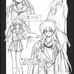 Inuyasha Tasukurumono