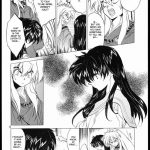 Inuyasha Tasukurumono