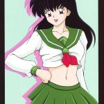 Inuyasha Tsukikage Sakura