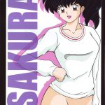 Inuyasha Tsukikage Sakura