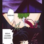 Inuyasha Tsukikage Sakura