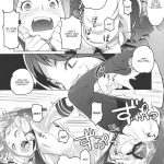 93-Shiki Sanso Gyorai