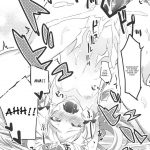 93-Shiki Sanso Gyorai