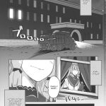 93-Shiki Sanso Gyorai