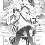 93-Shiki Sanso Gyorai