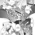 93-Shiki Sanso Gyorai