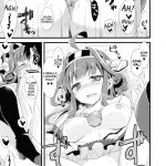 A Love Song that Disappears into the Waves