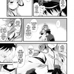 A Love Song that Disappears into the Waves