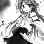 A Love Song that Disappears into the Waves