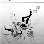 A Love Song that Disappears into the Waves