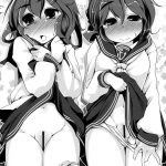 Admiral-san is a Sexual Harasser Nanodesu