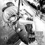 Admiral-san is a Sexual Harasser Nanodesu