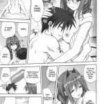 Akiko-san to Issho 10