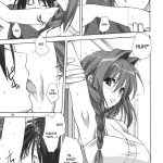 Akiko-san to Issho 10