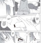 Akiko-san to Issho 11