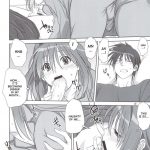 Akiko-san to Issho 11