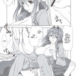 Akiko-san to Issho 11