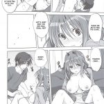 Akiko-san to Issho 11