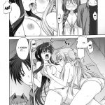 Akiko-san to Issho 12