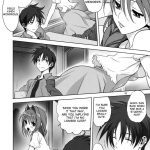 Akiko-san to Issho 12