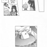 Akiko-san to Issho 13