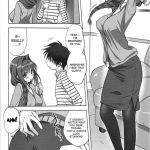 Akiko-san to Issho 13