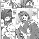 Akiko-san to Issho 2