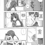 Akiko-san to Issho 2