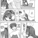 Akiko-san to Issho 2